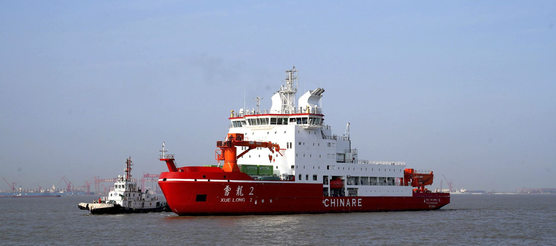 последний случай компании о Провод заварки Longteng был использован на корабле экспедиции Xuelong приполюсном