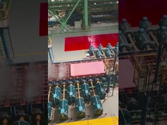 Производство уже начато.