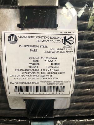 10.7mm Reinforced Concrete Steel Rods Prestressed Bar